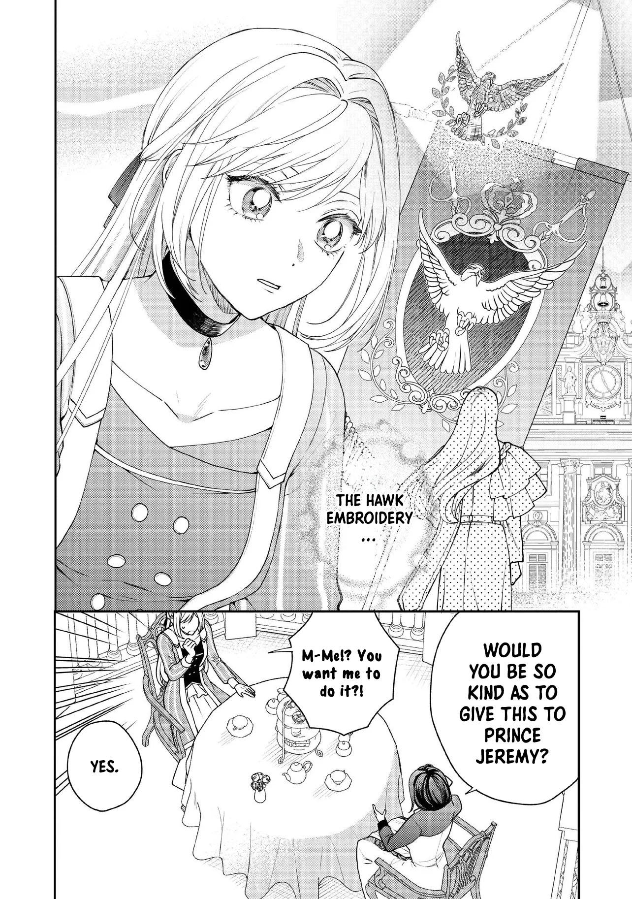 She's a Sickly Villainess, but Her Fiancé Is So Overprotective That She Wants to Run Away Chapter 20 Page 8
